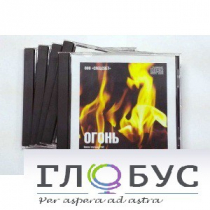 Набор CD дисков для релаксации (вариант 1) - «globural.ru» - Салехард