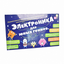 Игровой комплекс "Электроника для юных гениев" - «globural.ru» - Салехард