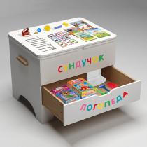 Сундучок логопеда - «globural.ru» - Салехард