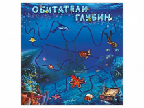 Настенная декоративно-развивающая панель-игра "Обитатели глубин" - «globural.ru» - Салехард