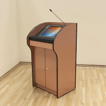 Интерактивная трибуна Smart 17 - «globural.ru» - Салехард