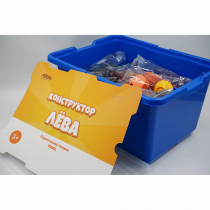 Конструктор Лёва. Строительная техника - «globural.ru» - Салехард