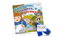 Игры для развития мышления "Внимание, память, логика" (USB) - «globural.ru» - Салехард