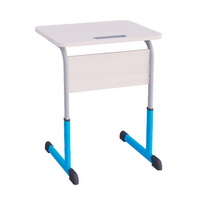 Парта одноместная Smarty Key регулируемая по высоте - «globural.ru» - Салехард