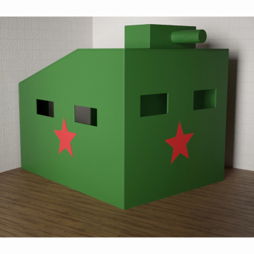 Игровой домик «Танк» - «globural.ru» - Салехард