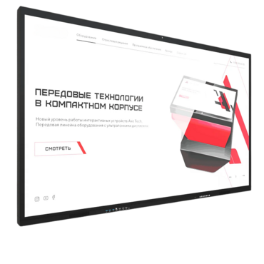 Интерактивная панель Dragon X 98" - «globural.ru» - Салехард