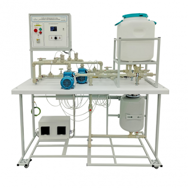 Учебный стенд «Исследование параметров работы насосов» - «globural.ru» - Салехард