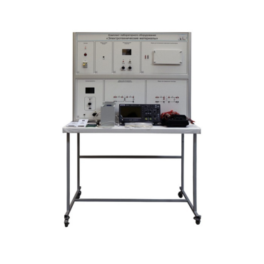 Комплект лабораторного оборудования «Электротехнические материалы» - «globural.ru» - Салехард