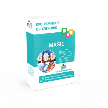 Программное обеспечение "Magic Standart" - «globural.ru» - Салехард