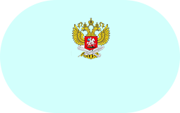 Приказ №838